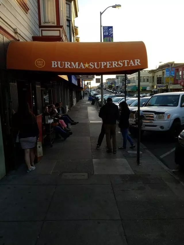 Burma Superstar