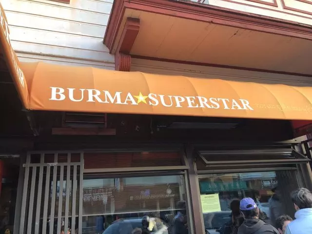 Burma Superstar