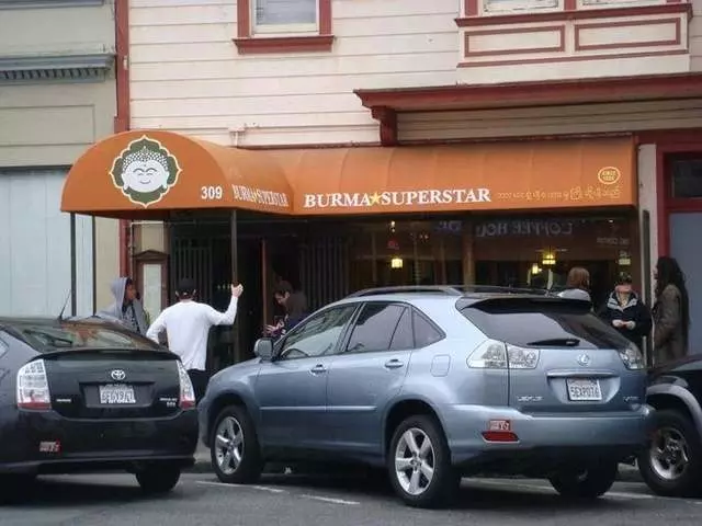 Burma Superstar