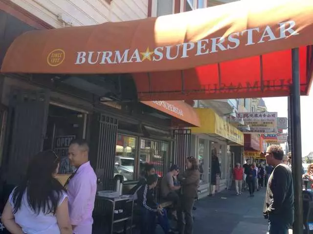 Burma Superstar