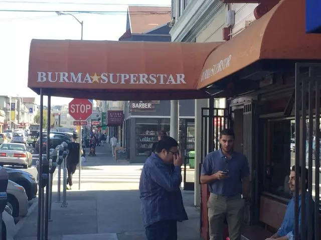 Burma Superstar