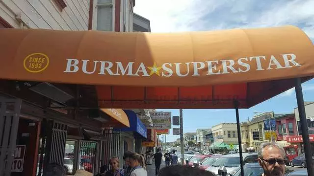 Burma Superstar