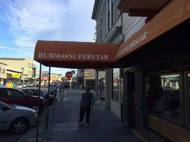 Burma Superstar