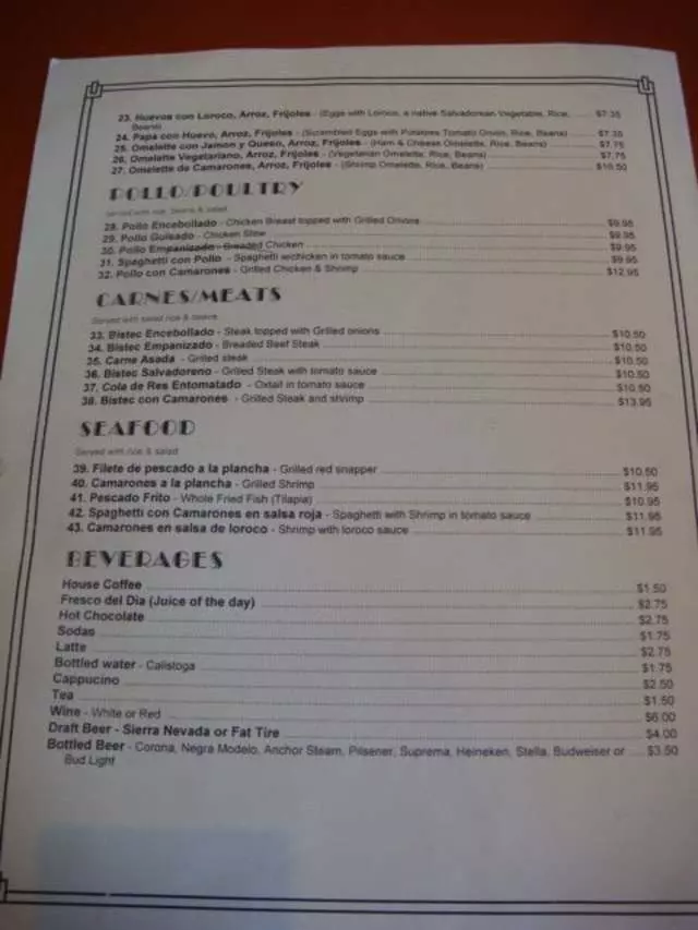 Balompie Cafe No 3