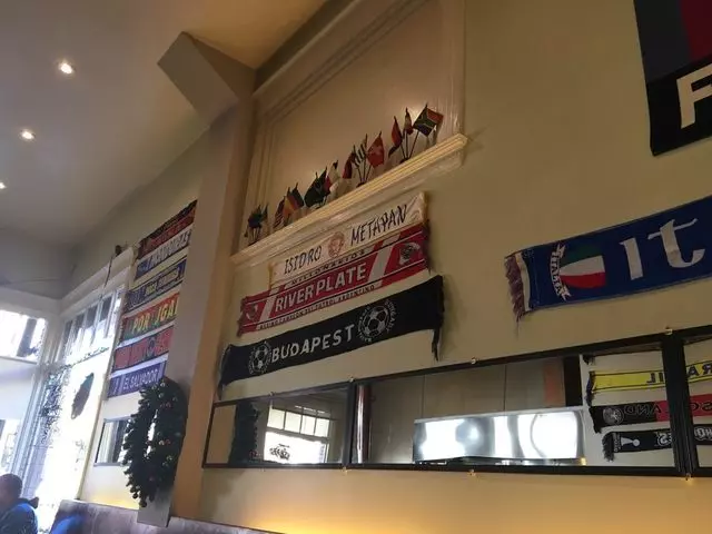 Balompie Cafe No 3