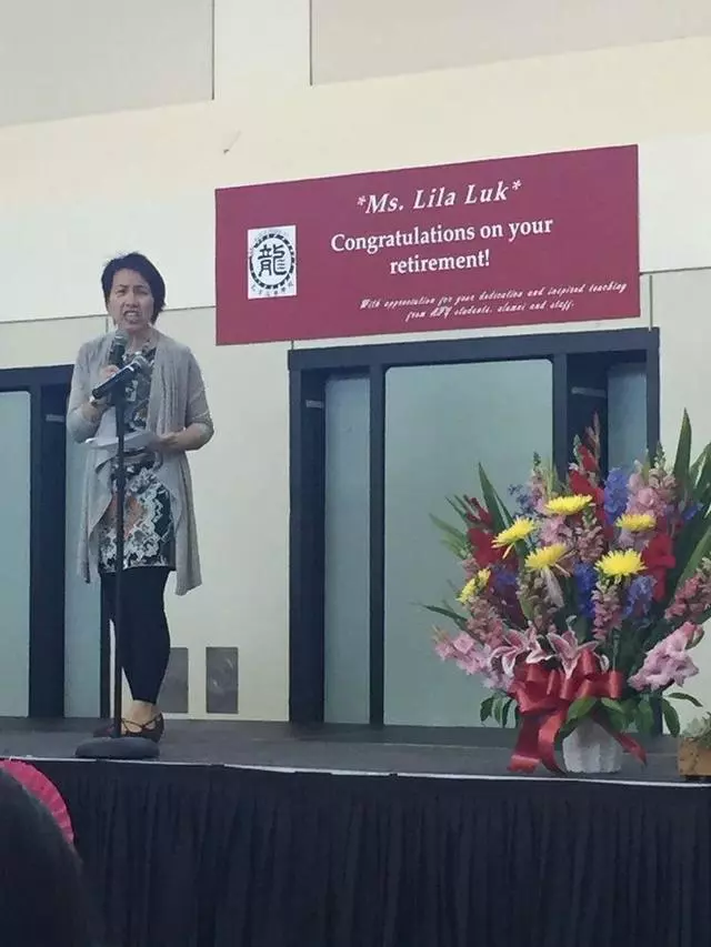 Alice Fong Yu Alternative School