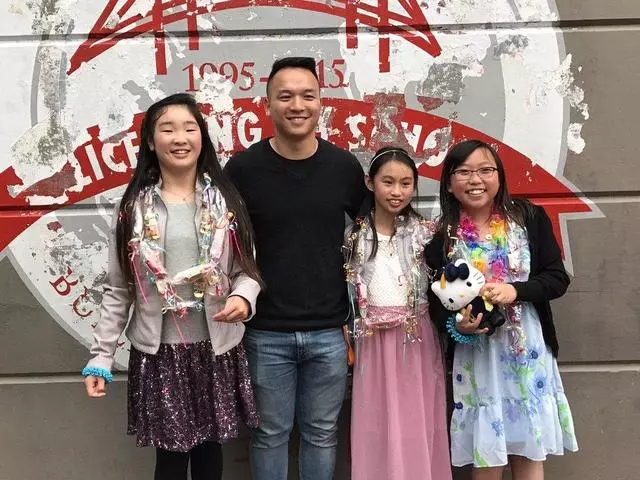 Alice Fong Yu Alternative School