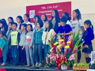 Alice Fong Yu Alternative School