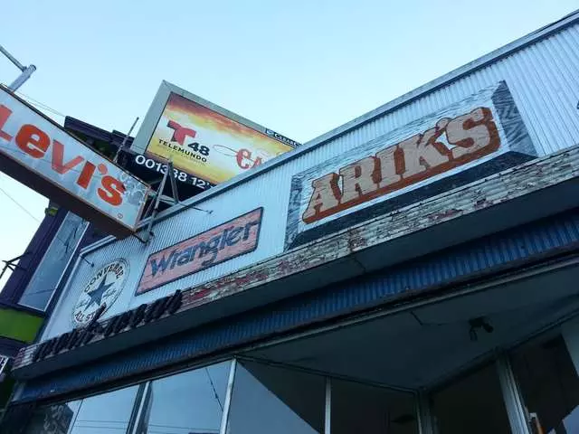 Arik’s