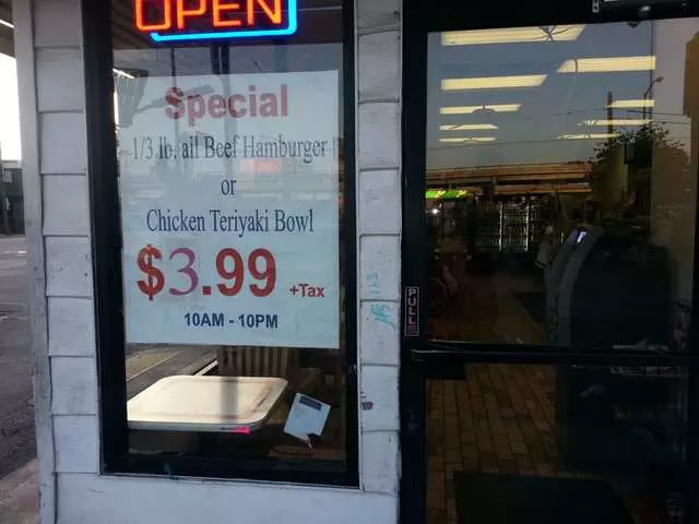 All Stars Donuts