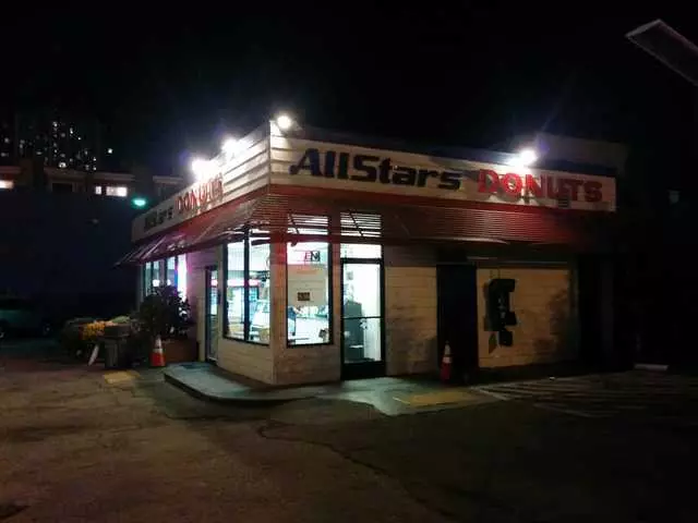 All Stars Donuts