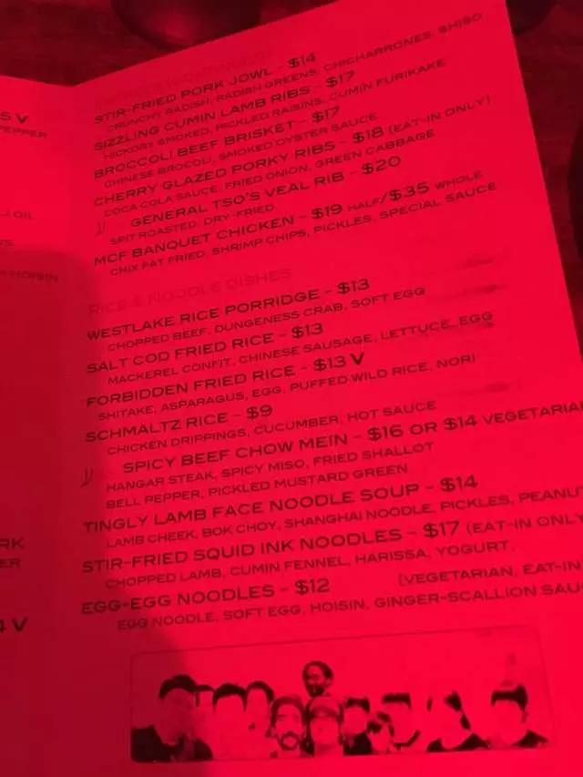 Mission Chinese Food