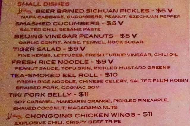 Mission Chinese Food