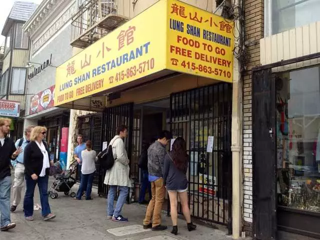 Mission Chinese Food