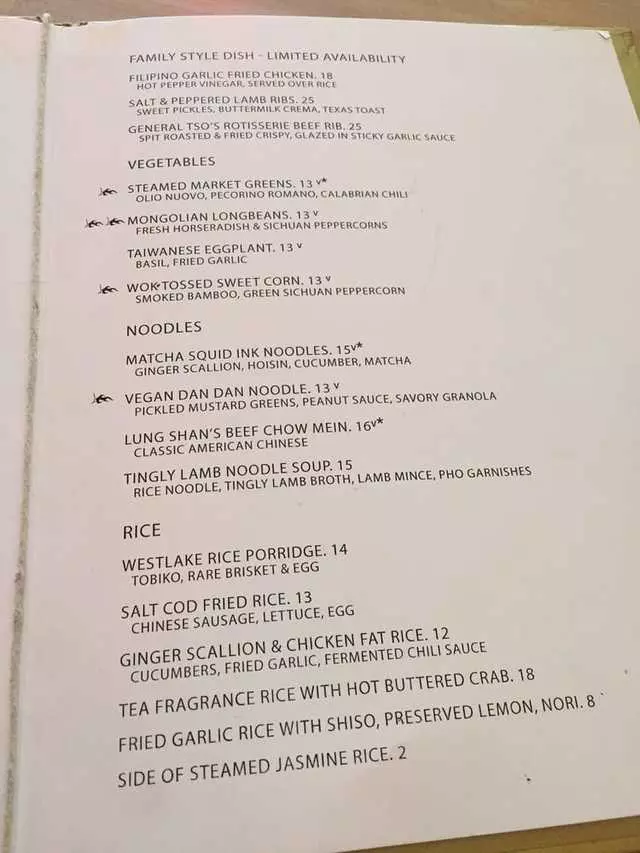 Mission Chinese Food