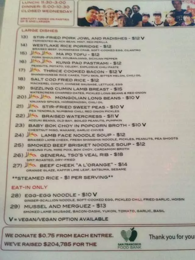 Mission Chinese Food