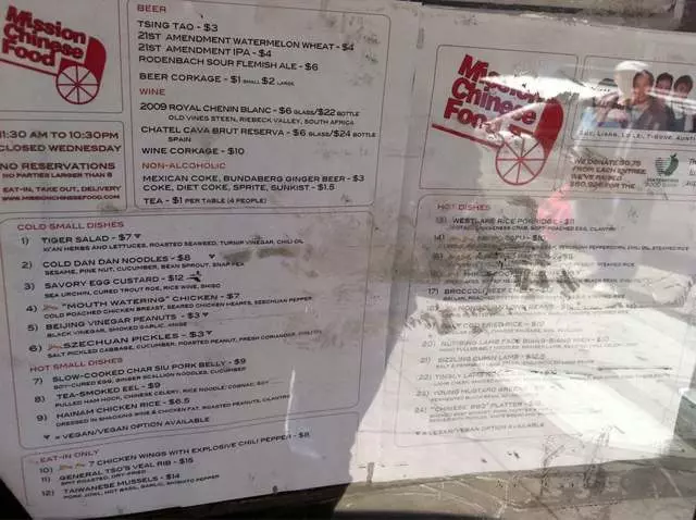 Mission Chinese Food