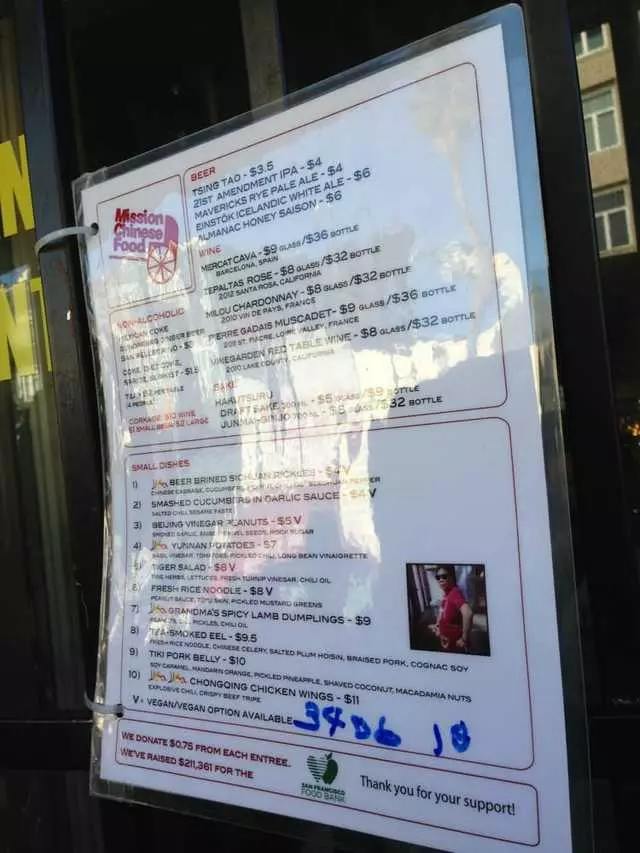 Mission Chinese Food