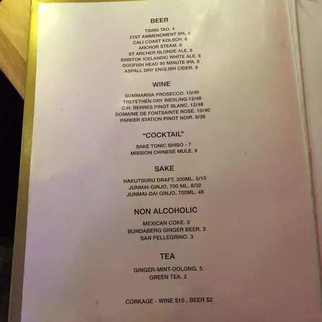 Mission Chinese Food