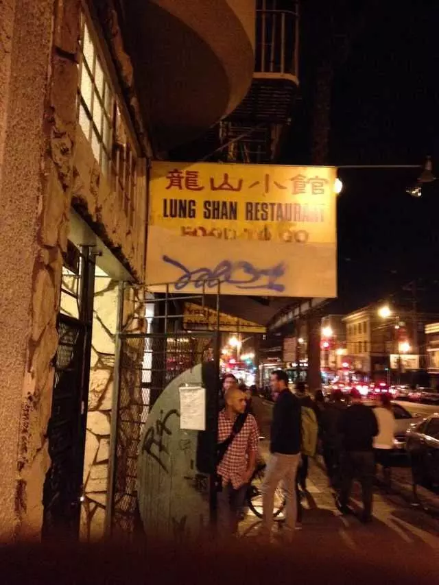 Mission Chinese Food