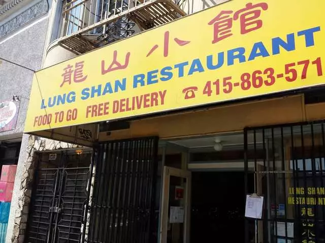 Mission Chinese Food