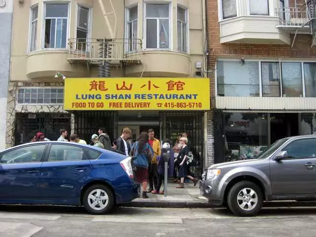 Mission Chinese Food