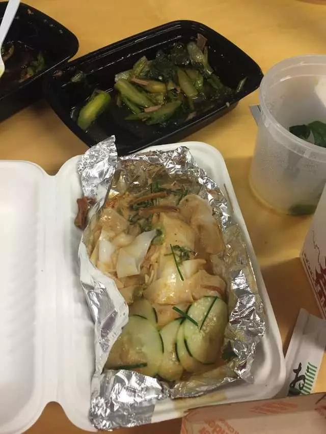 Mission Chinese Food