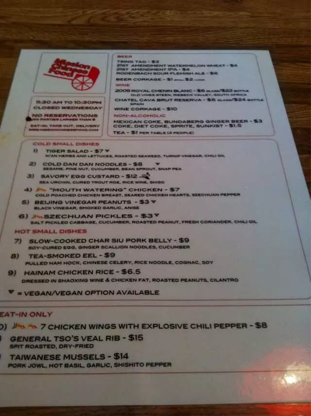 Mission Chinese Food