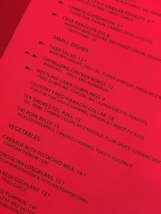 Mission Chinese Food