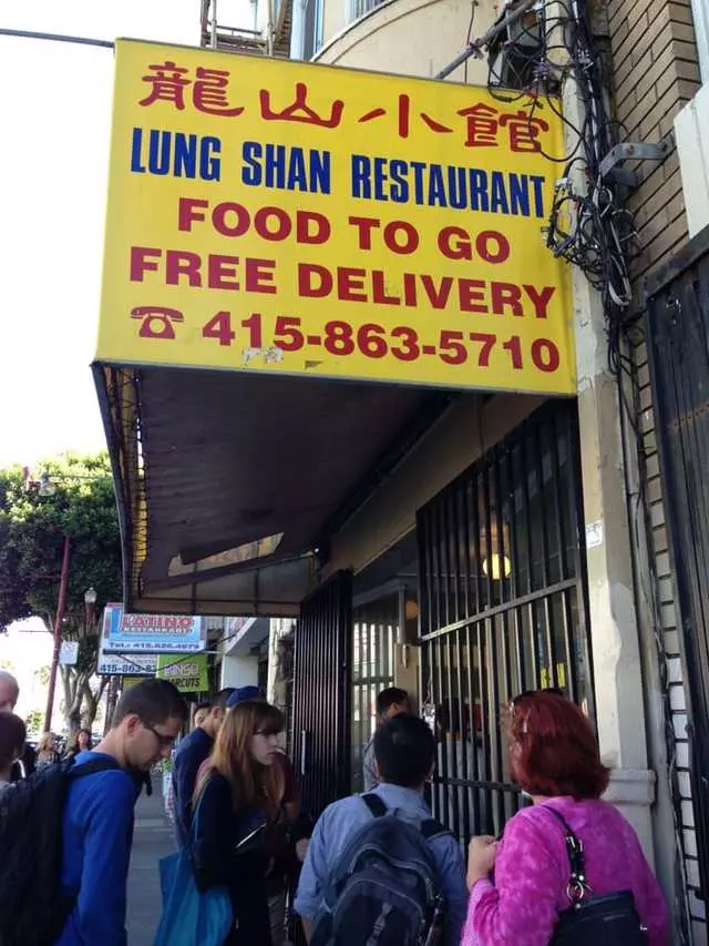 Mission Chinese Food