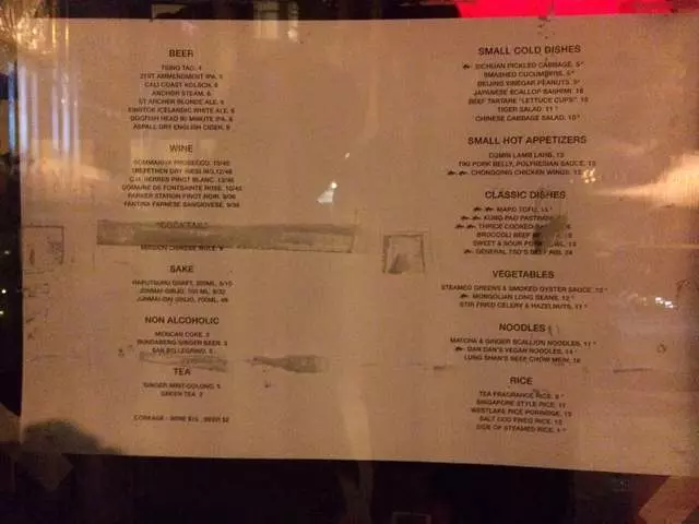 Mission Chinese Food