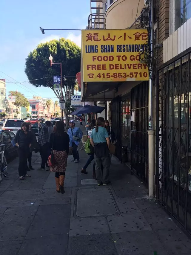Mission Chinese Food