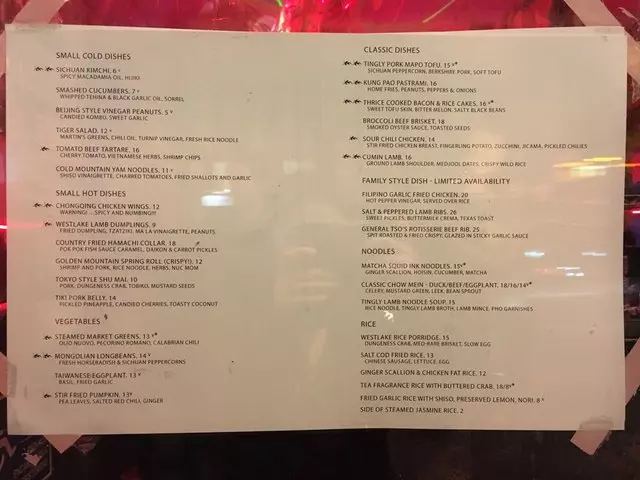 Mission Chinese Food