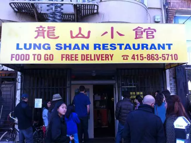 Mission Chinese Food