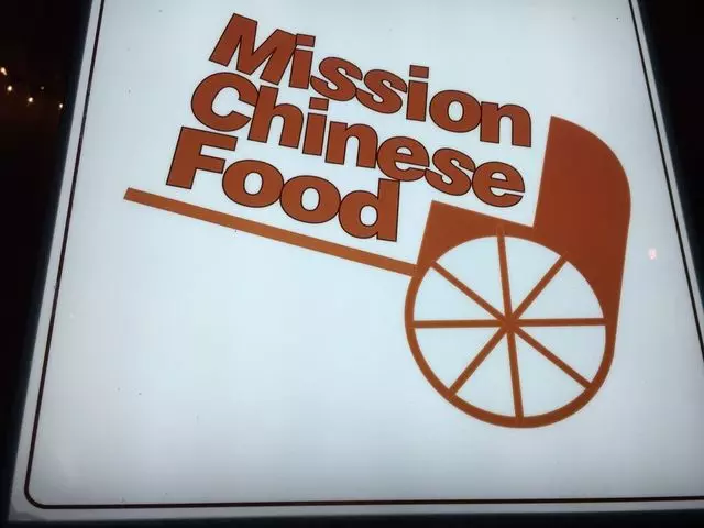 Mission Chinese Food