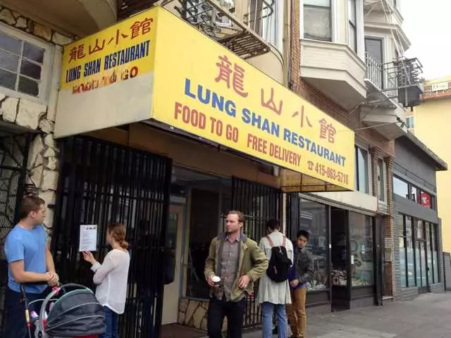 Mission Chinese Food