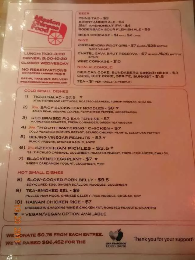 Mission Chinese Food