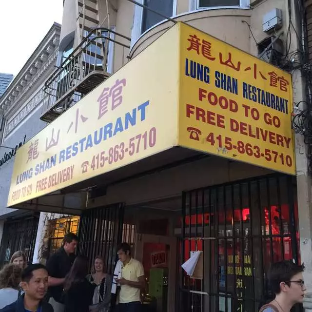 Mission Chinese Food