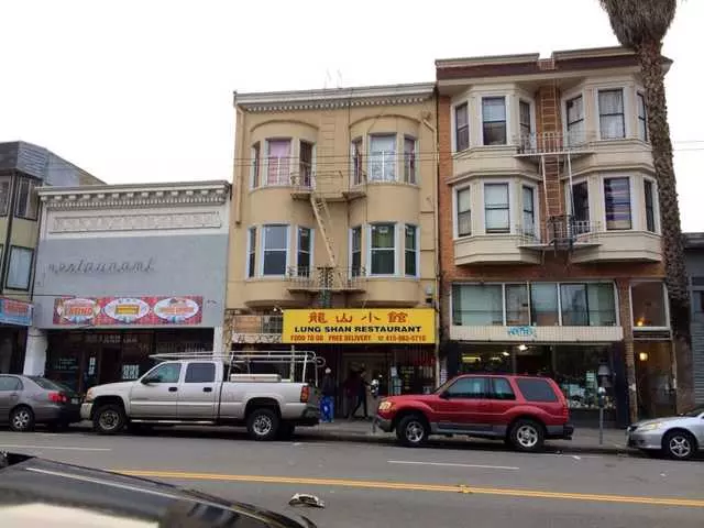 Mission Chinese Food