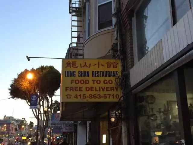 Mission Chinese Food