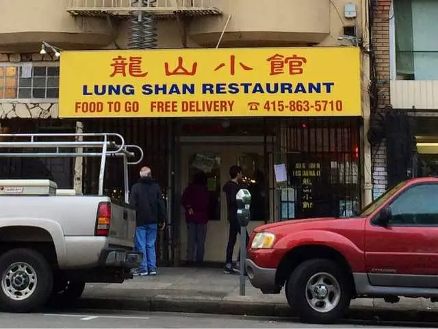 Mission Chinese Food