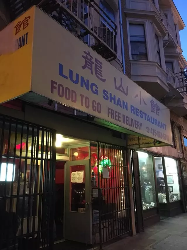 Mission Chinese Food