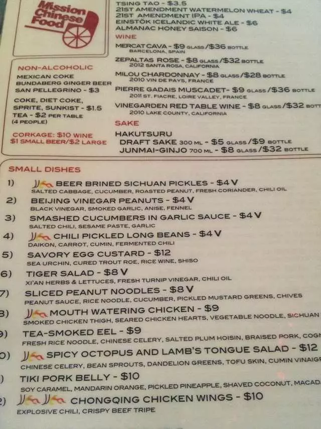 Mission Chinese Food