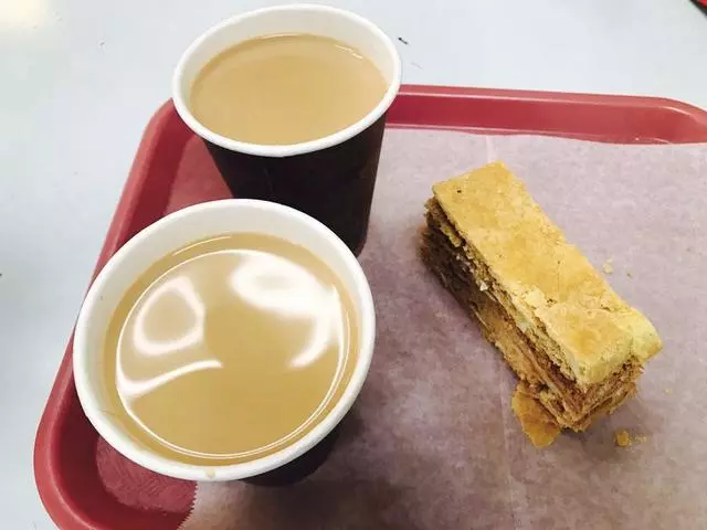 A-1 Cafe & Bakery