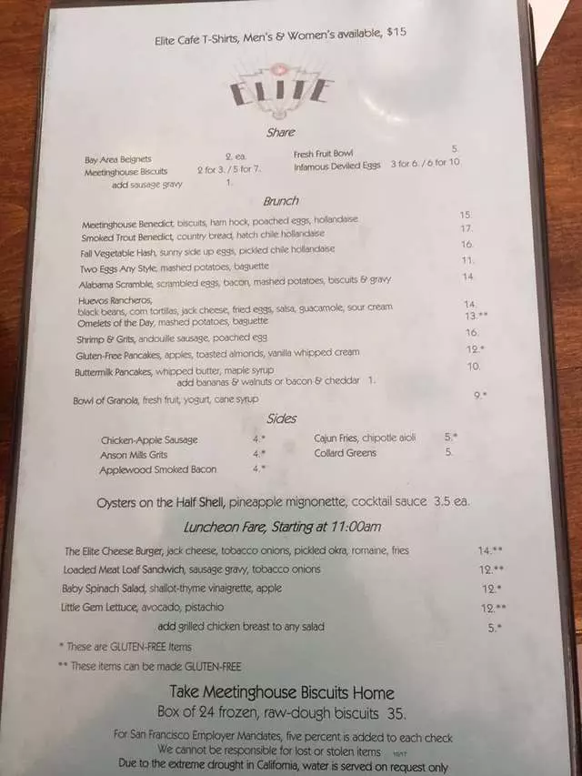 Elite Cafe