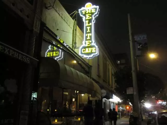 Elite Cafe