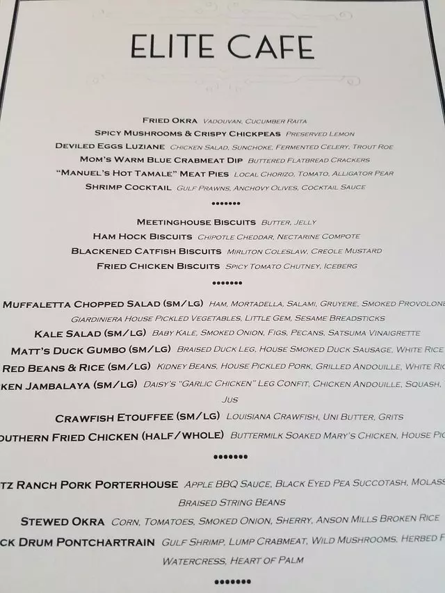 Elite Cafe