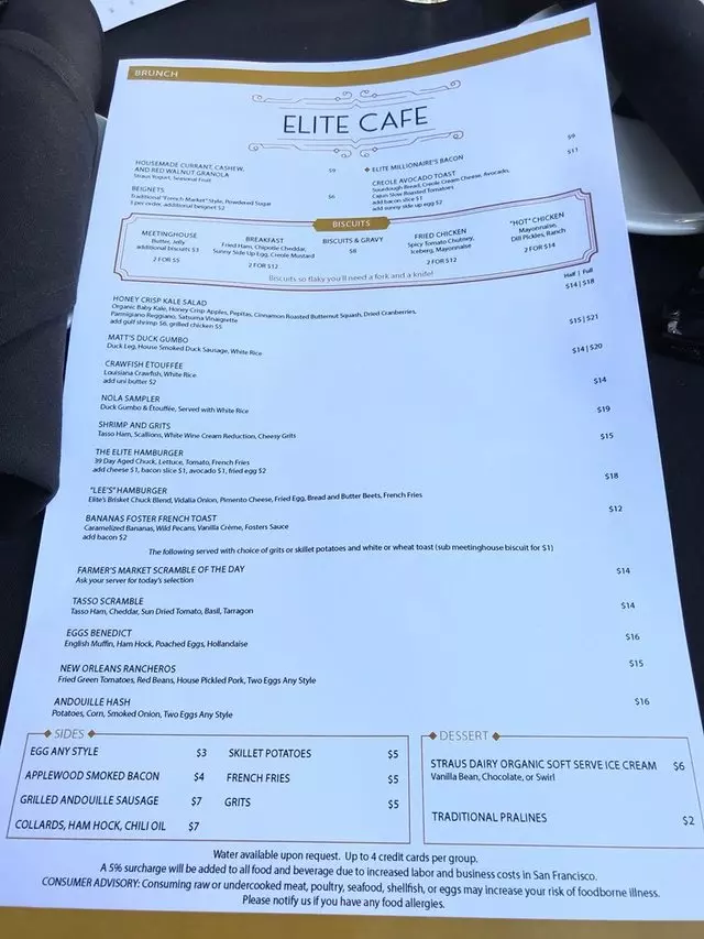 Elite Cafe