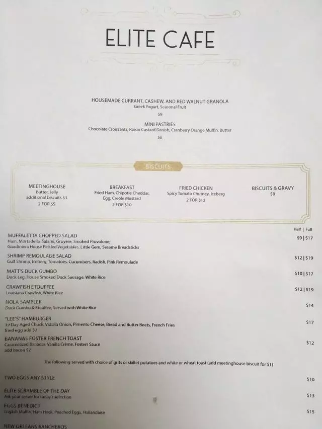 Elite Cafe