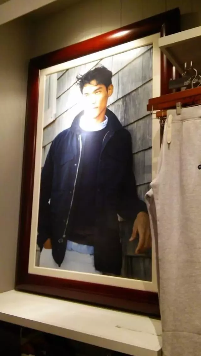Abercrombie & Fitch